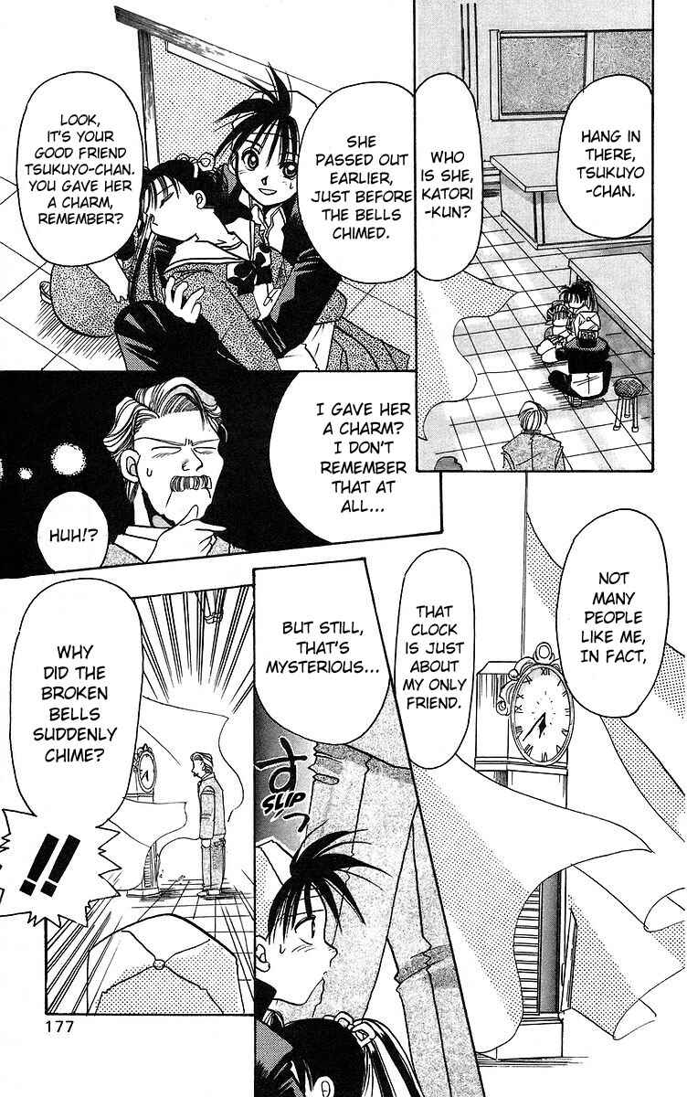 Page 29 Chapter 5 Roman Club