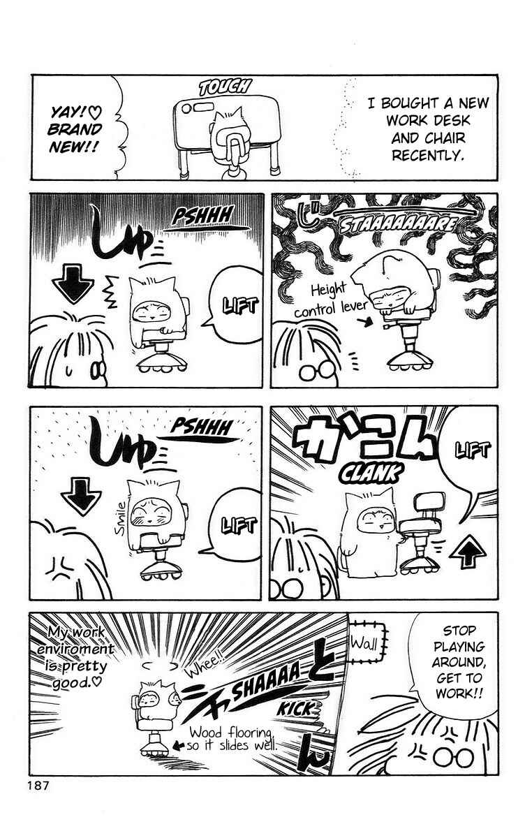 Page 39 Chapter 5 Roman Club