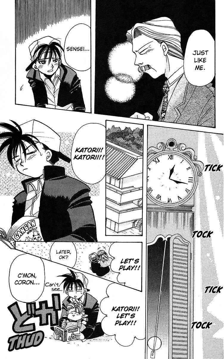Page 9 Chapter 5 Roman Club