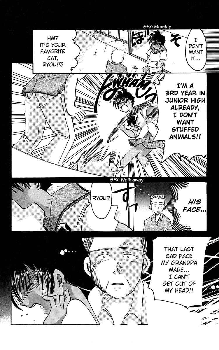 Page 10 Chapter 16 Roman Club