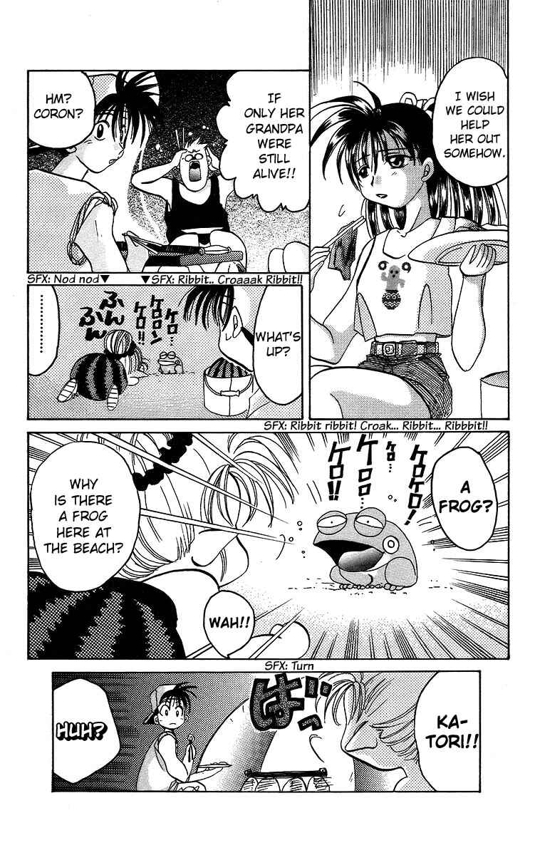 Page 12 Chapter 16 Roman Club
