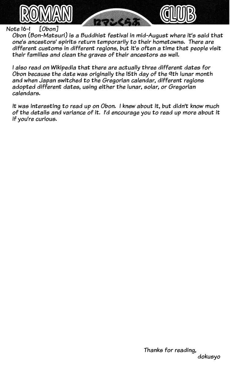 Page 37 Chapter 16 Roman Club