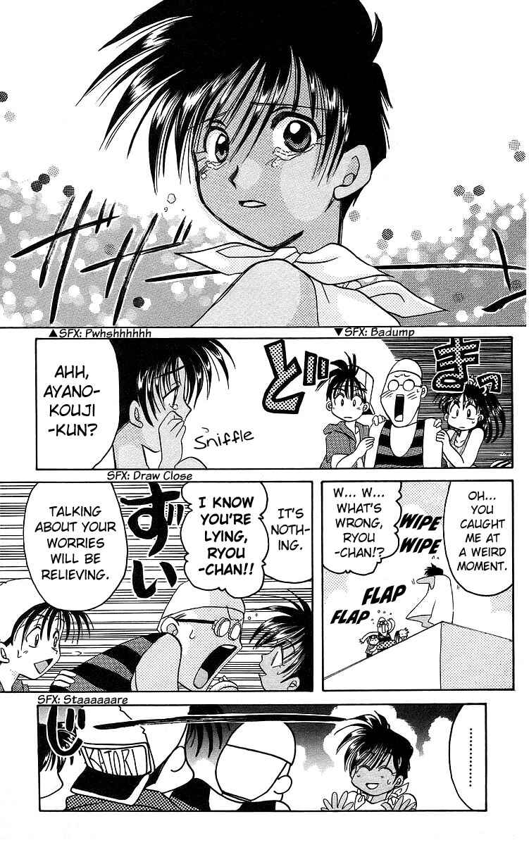 Page 5 Chapter 16 Roman Club