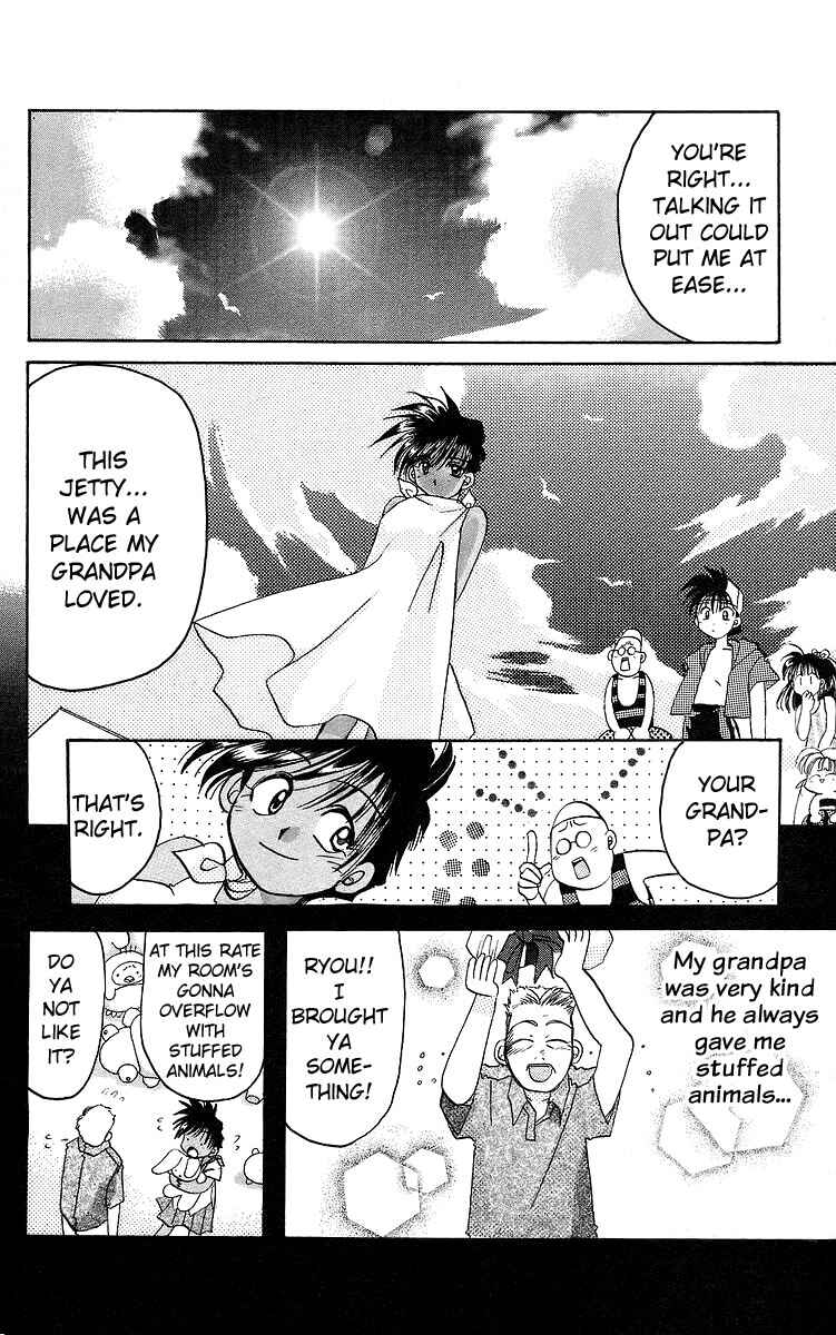 Page 6 Chapter 16 Roman Club