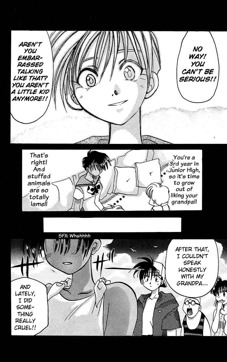 Page 8 Chapter 16 Roman Club