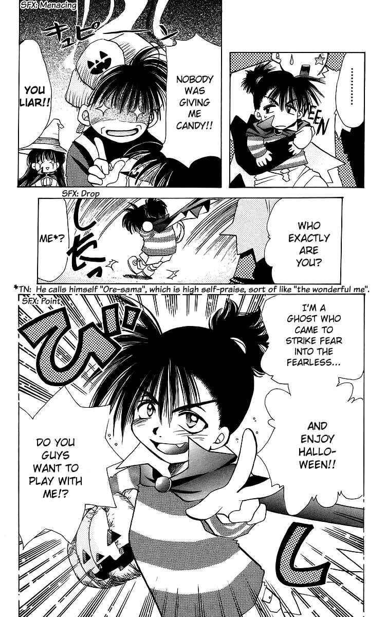 Page 10 Chapter 19 Roman Club
