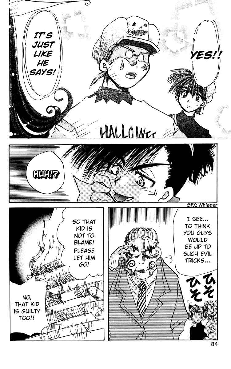 Page 20 Chapter 19 Roman Club