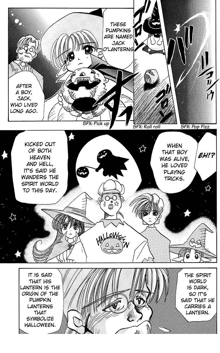 Page 29 Chapter 19 Roman Club