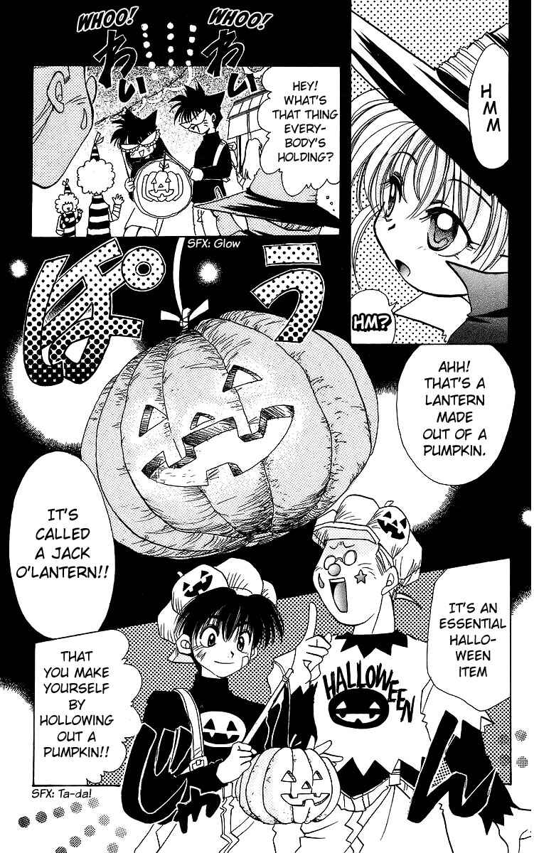 Page 3 Chapter 19 Roman Club