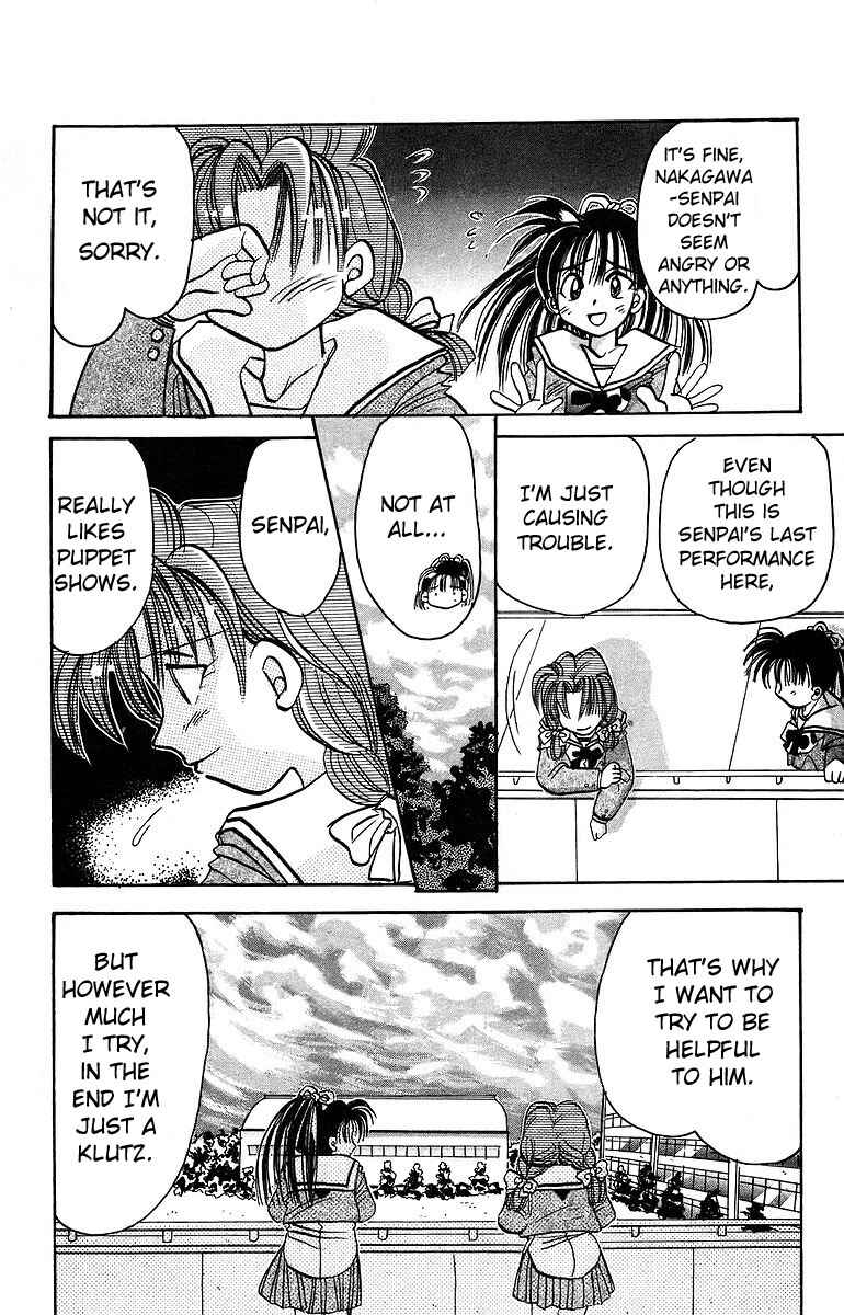 Page 10 Chapter 8 Roman Club