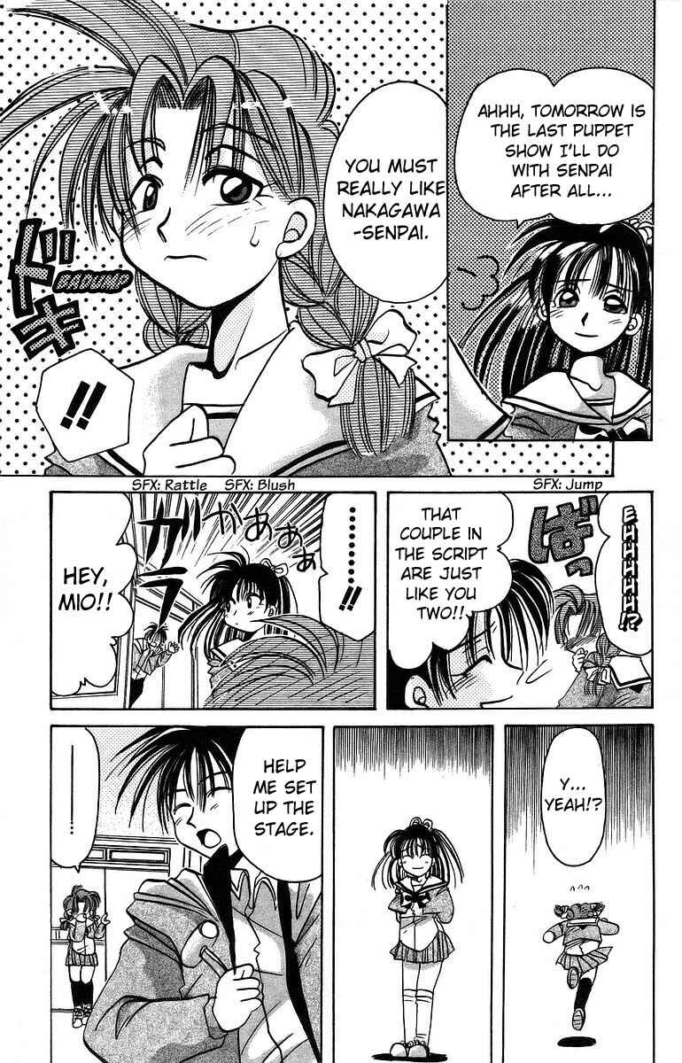 Page 11 Chapter 8 Roman Club