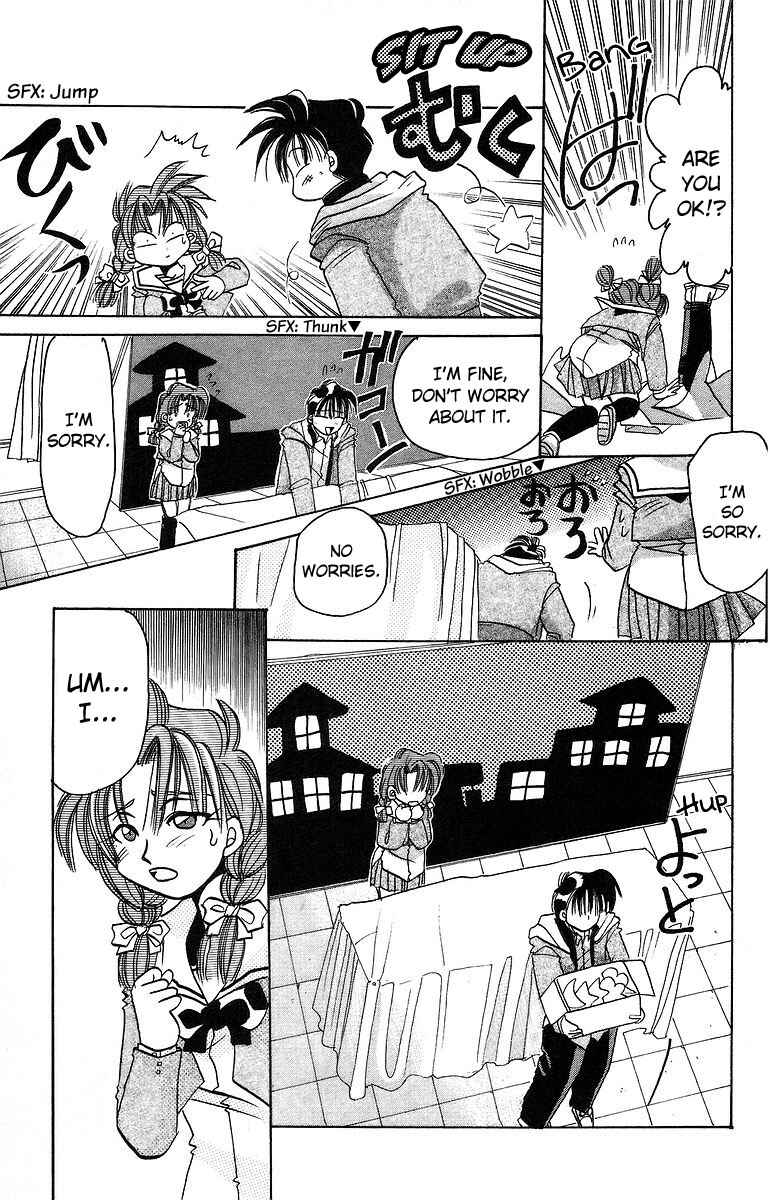 Page 13 Chapter 8 Roman Club