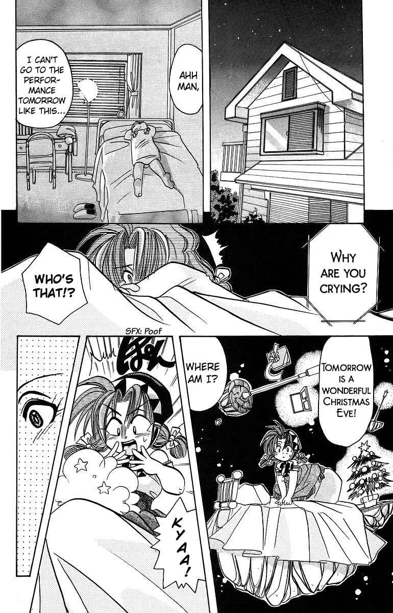 Page 16 Chapter 8 Roman Club