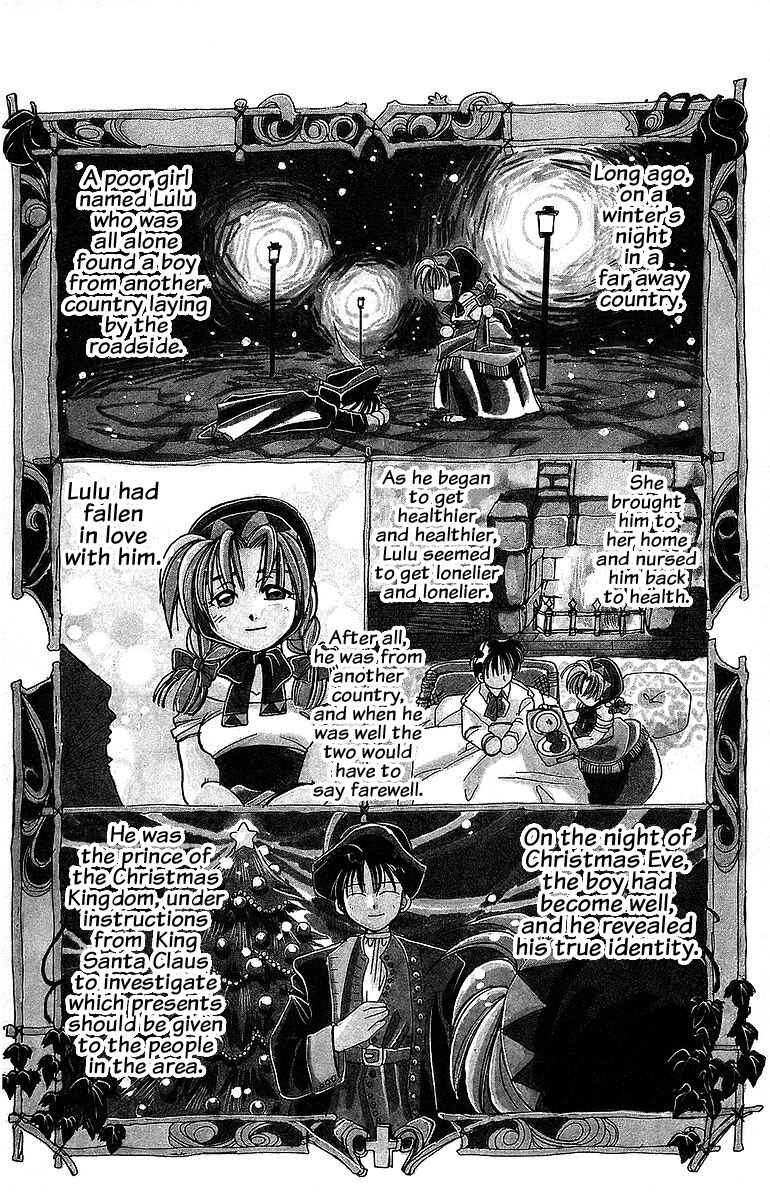 Page 2 Chapter 8 Roman Club