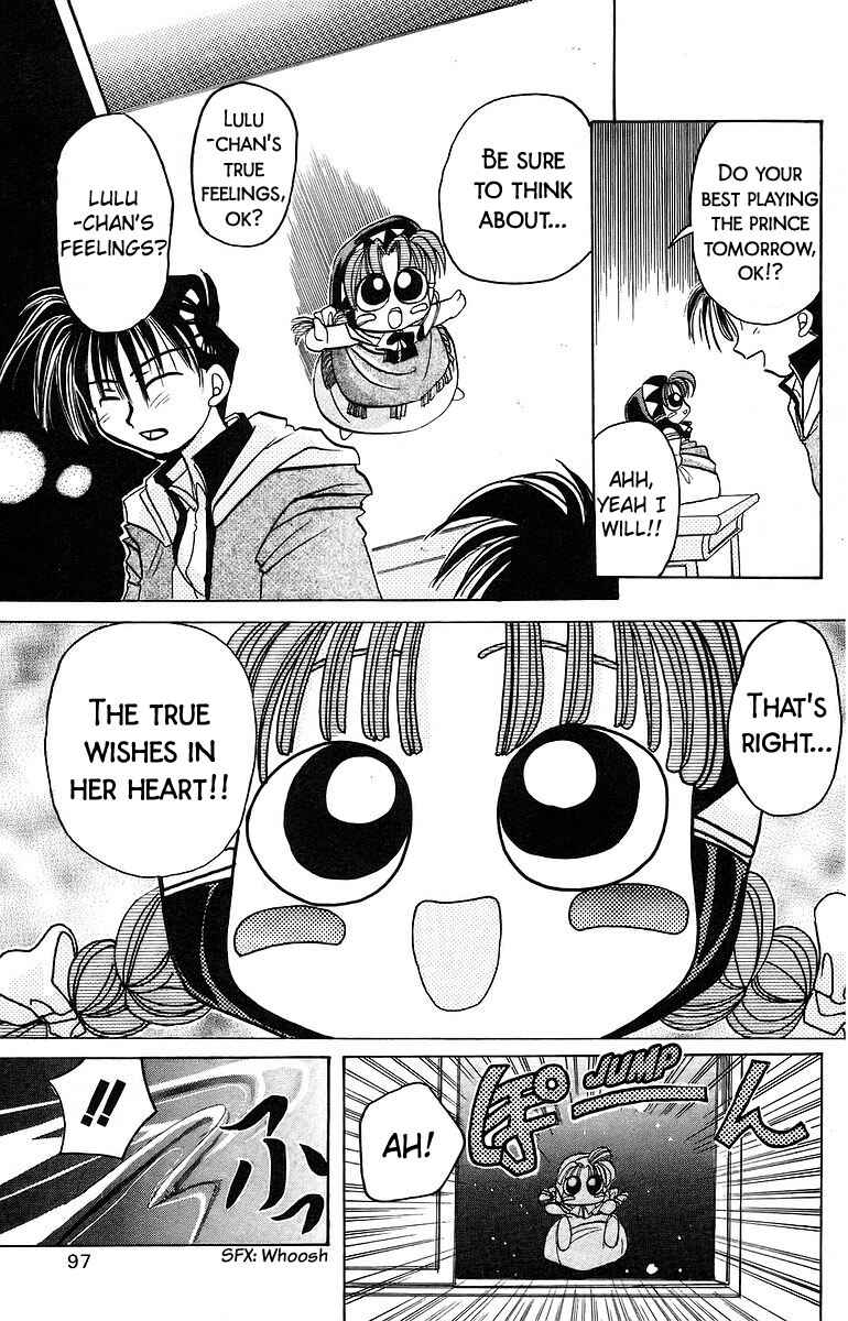 Page 21 Chapter 8 Roman Club