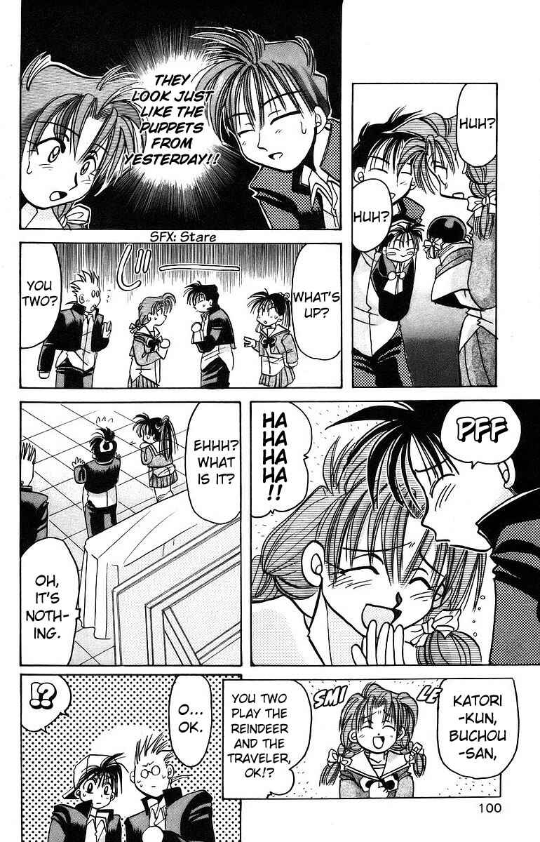 Page 24 Chapter 8 Roman Club