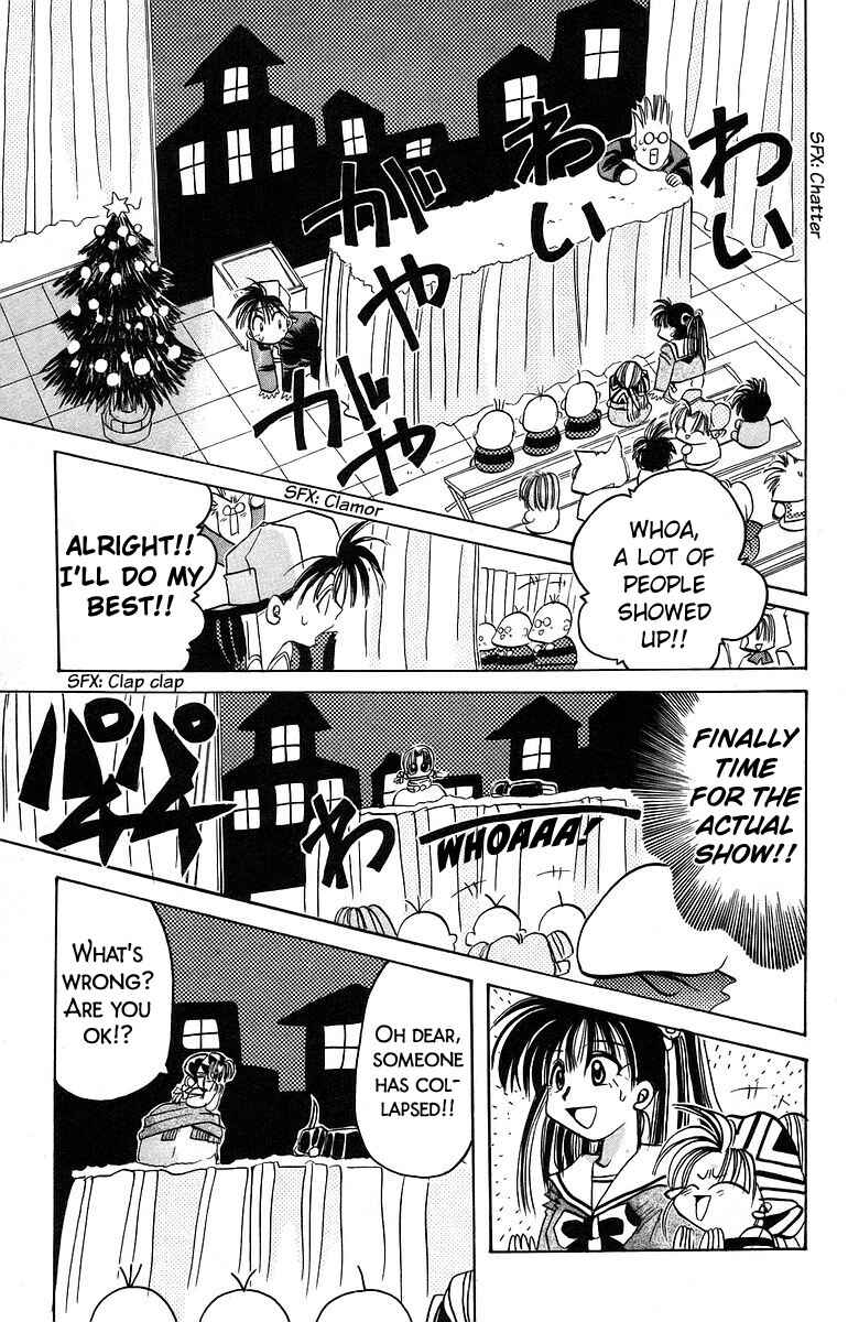 Page 25 Chapter 8 Roman Club