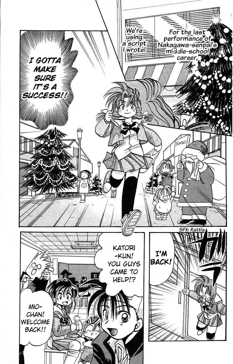 Page 3 Chapter 8 Roman Club