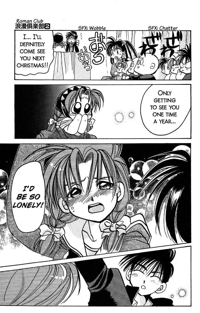 Page 31 Chapter 8 Roman Club