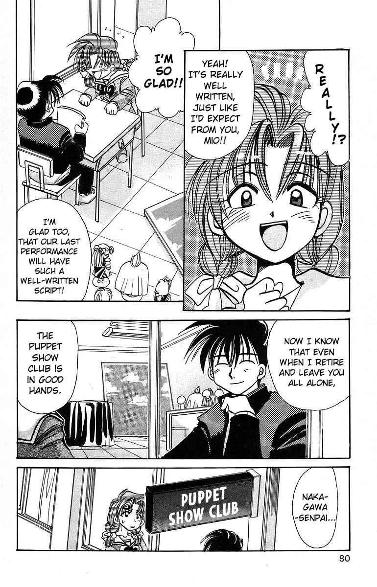 Page 4 Chapter 8 Roman Club