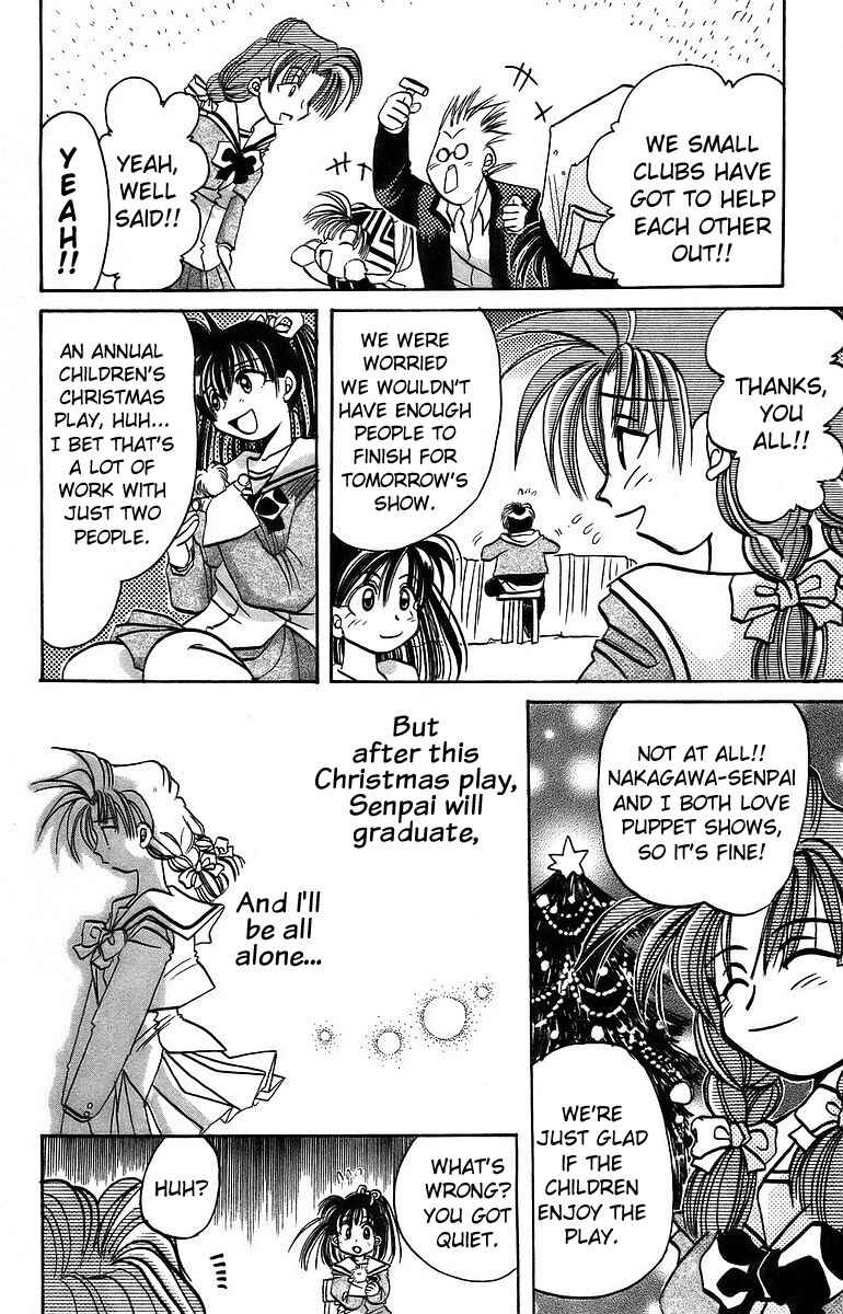 Page 6 Chapter 8 Roman Club