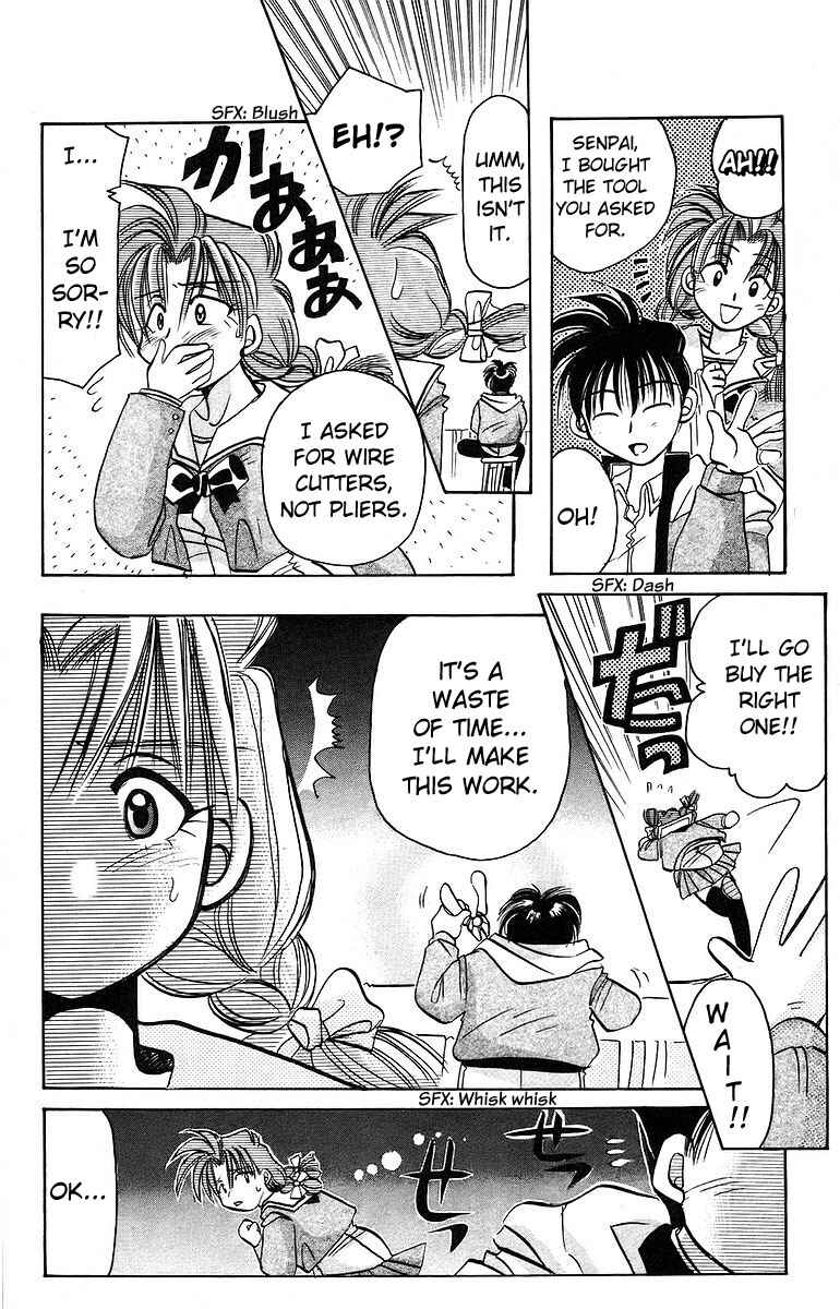 Page 8 Chapter 8 Roman Club
