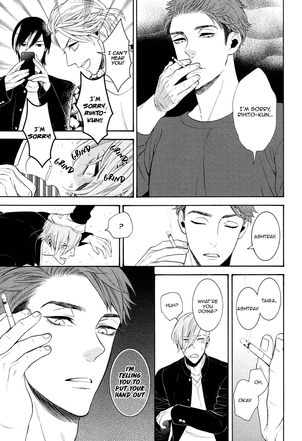 Page 15 Chapter 2 Gokuaku BL (Anthology)