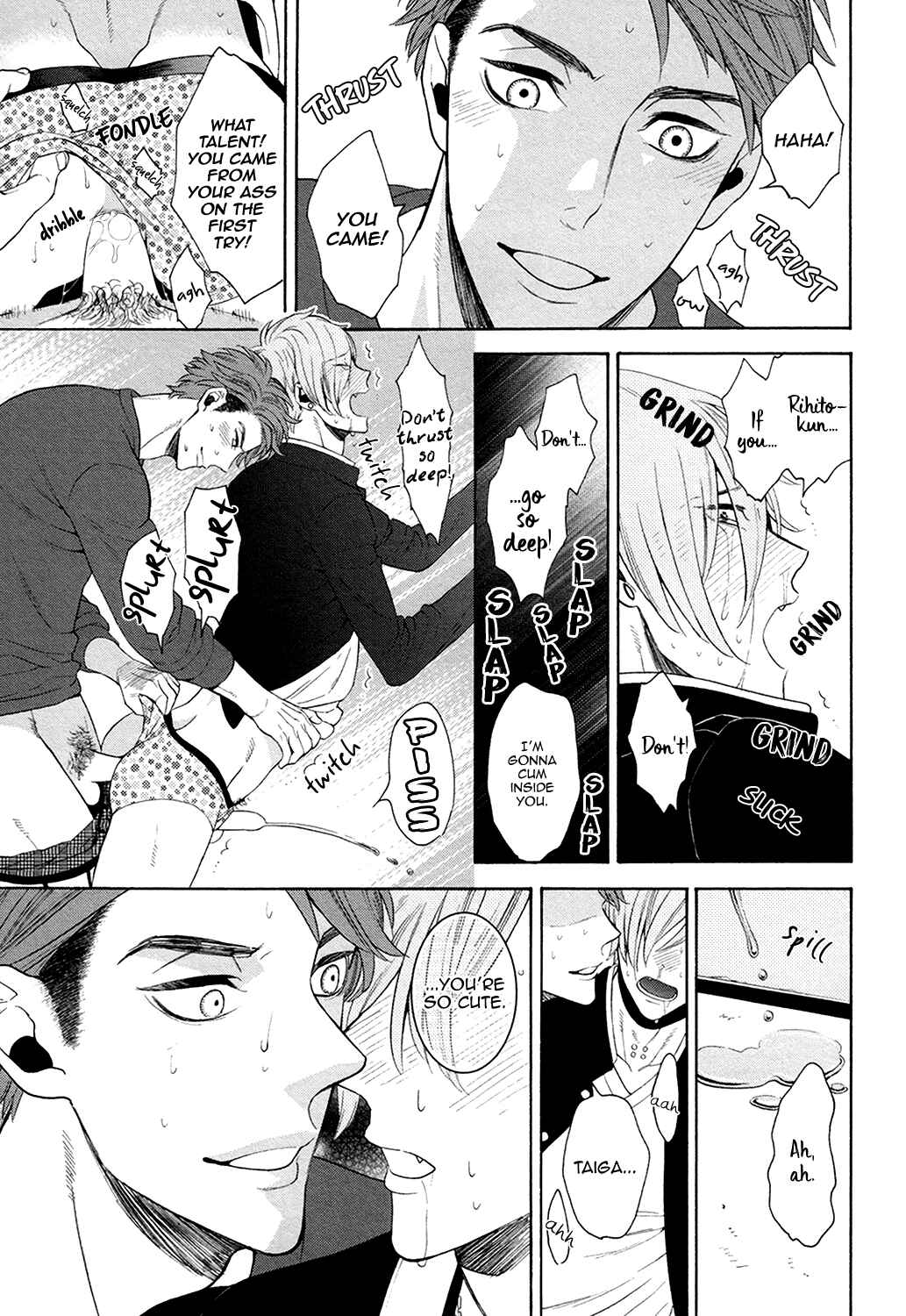 Page 25 Chapter 2 Gokuaku BL (Anthology)