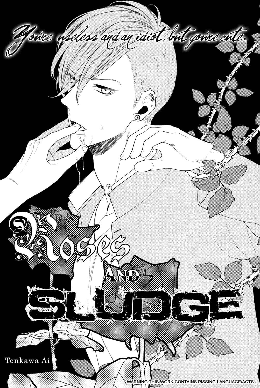 Page 3 Chapter 2 Gokuaku BL (Anthology)