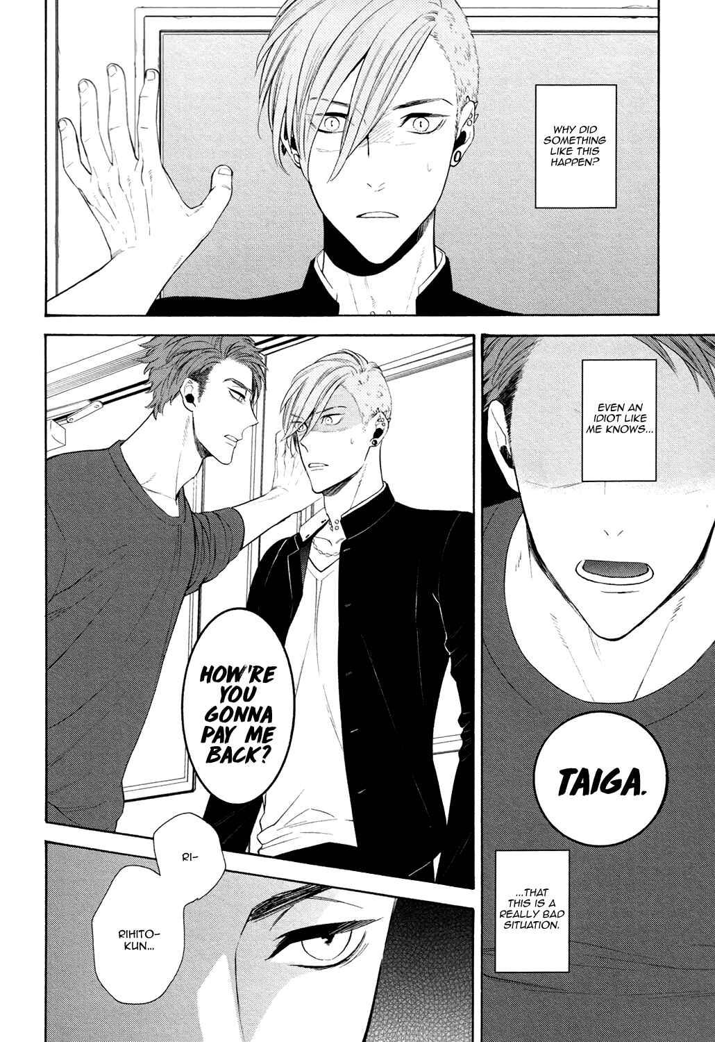 Page 4 Chapter 2 Gokuaku BL (Anthology)
