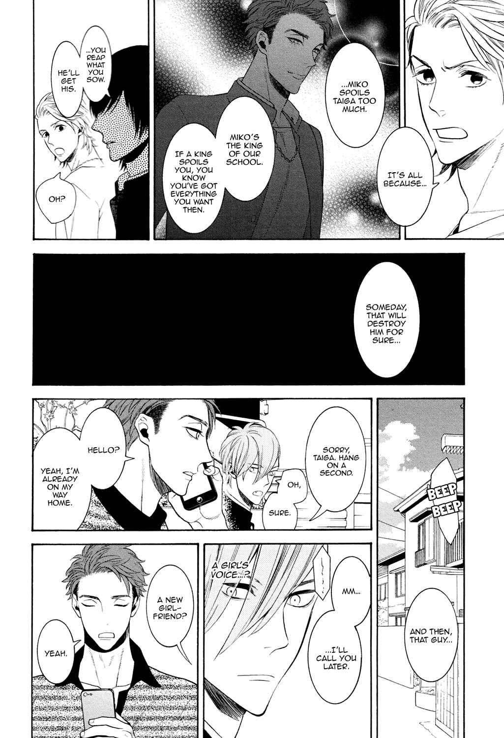 Page 8 Chapter 2 Gokuaku BL (Anthology)