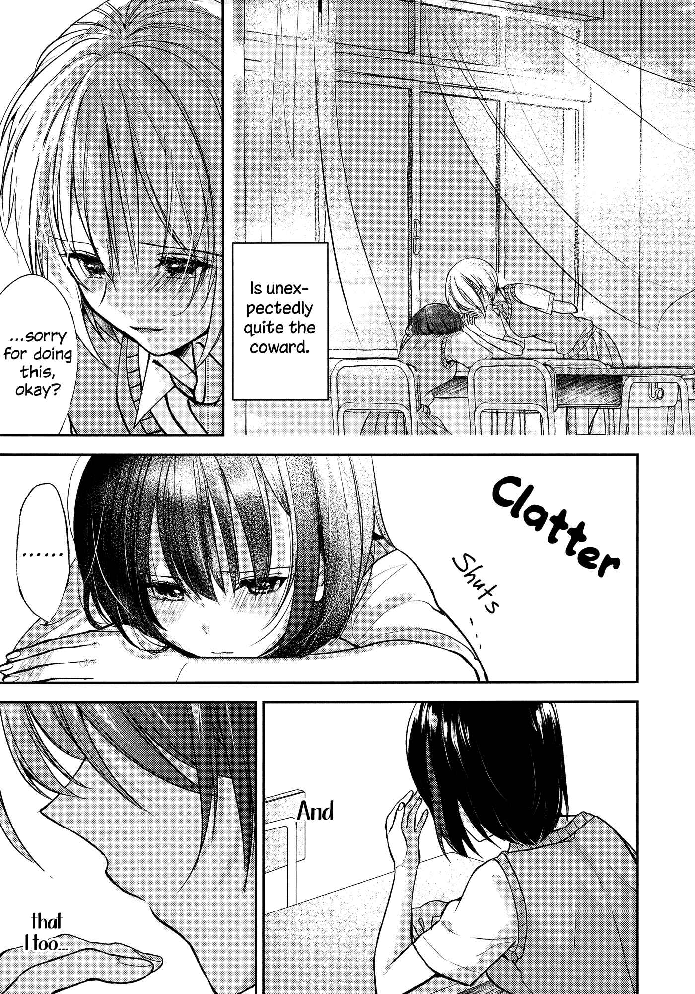 Page 16 Chapter Unknown_864a BanG Dream! - chulips! (Doujinshi)