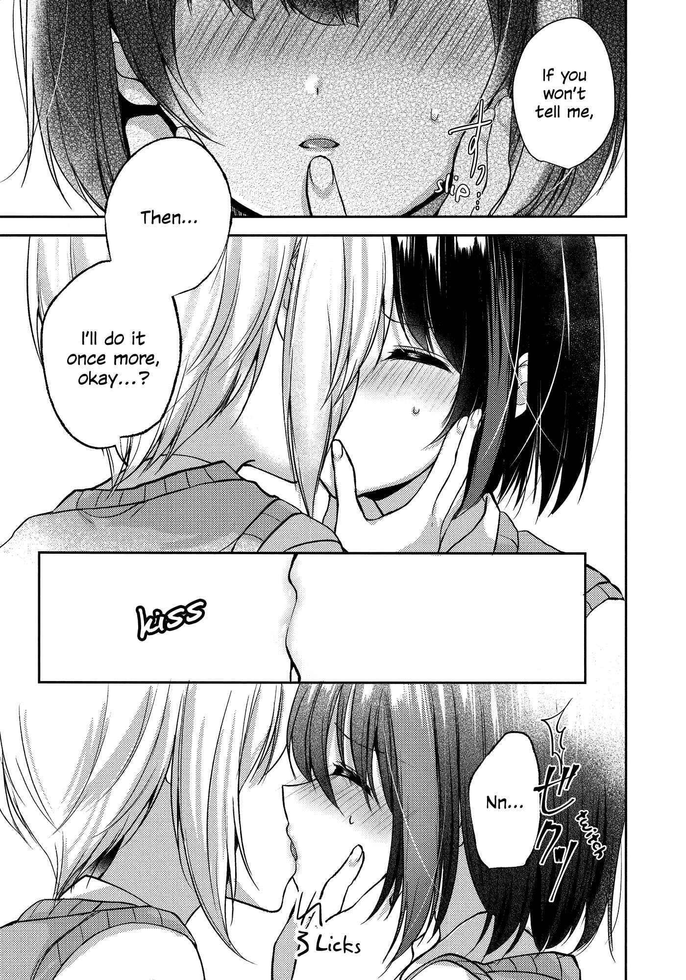 Page 8 Chapter Unknown_864a BanG Dream! - chulips! (Doujinshi)