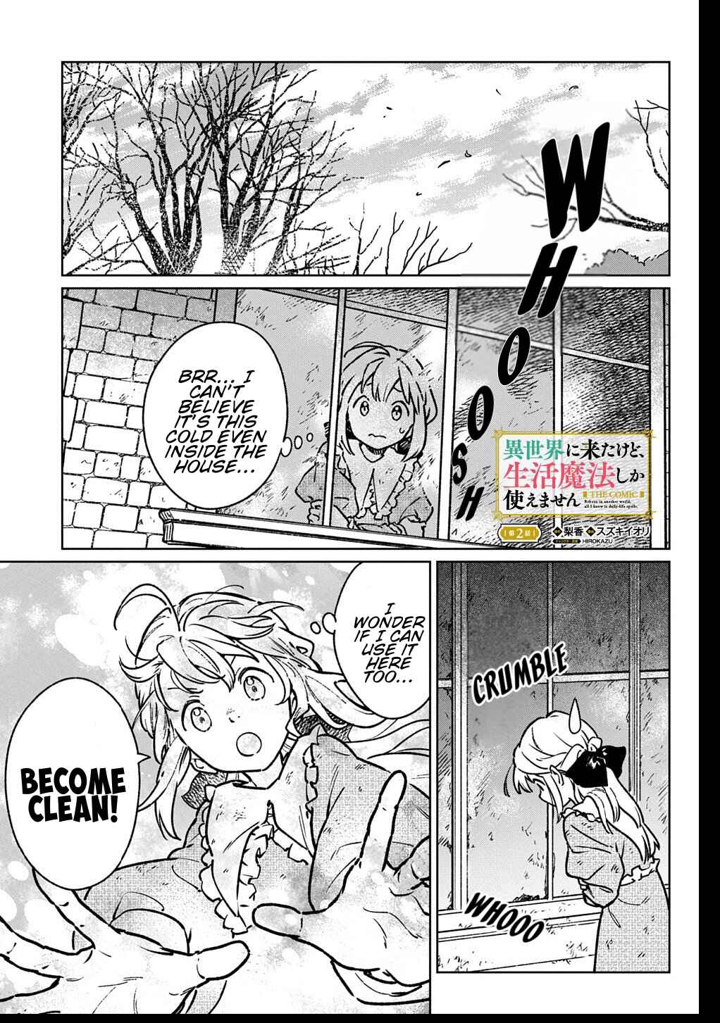 Page 1 Chapter 2 Isekai ni Kita kedo, Seikatsu Mahou shika Tsukaemasen THE COMIC