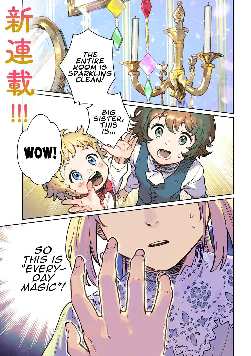 Page 1 Chapter 1 Isekai ni Kita kedo, Seikatsu Mahou shika Tsukaemasen THE COMIC