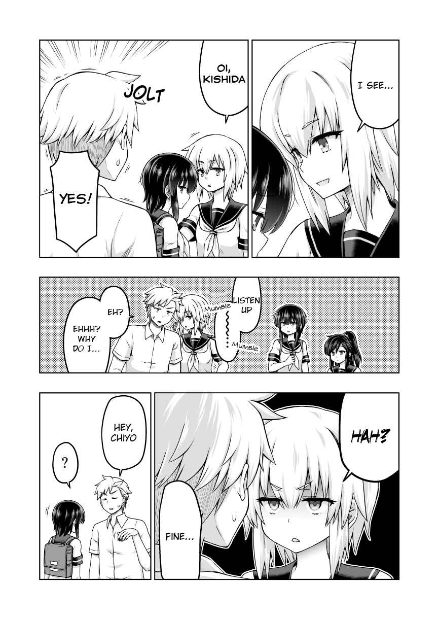 Page 3 Chapter 57 Chiyo Kuno the Psychic