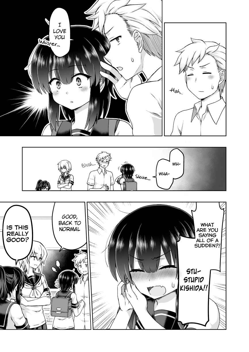 Page 4 Chapter 57 Chiyo Kuno the Psychic