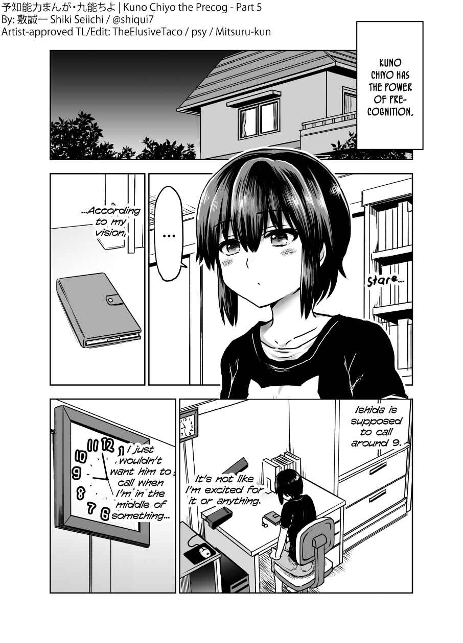 Page 1 Chapter 5 Chiyo Kuno the Psychic