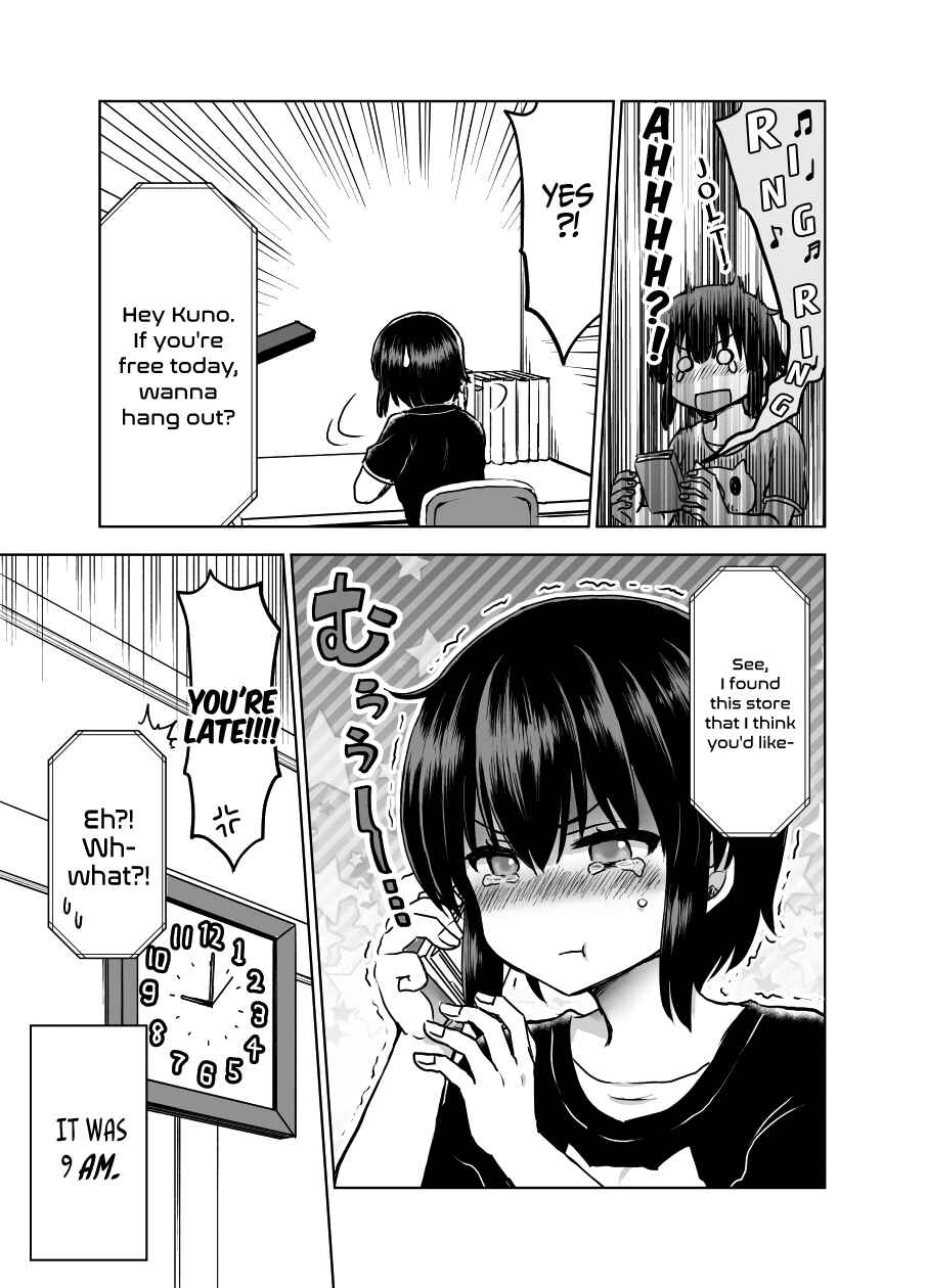 Page 4 Chapter 5 Chiyo Kuno the Psychic