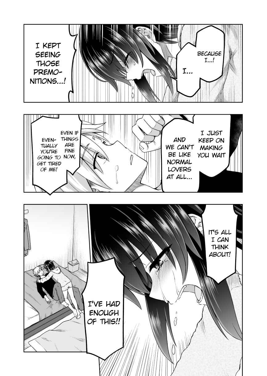Page 4 Chapter 60 Chiyo Kuno the Psychic