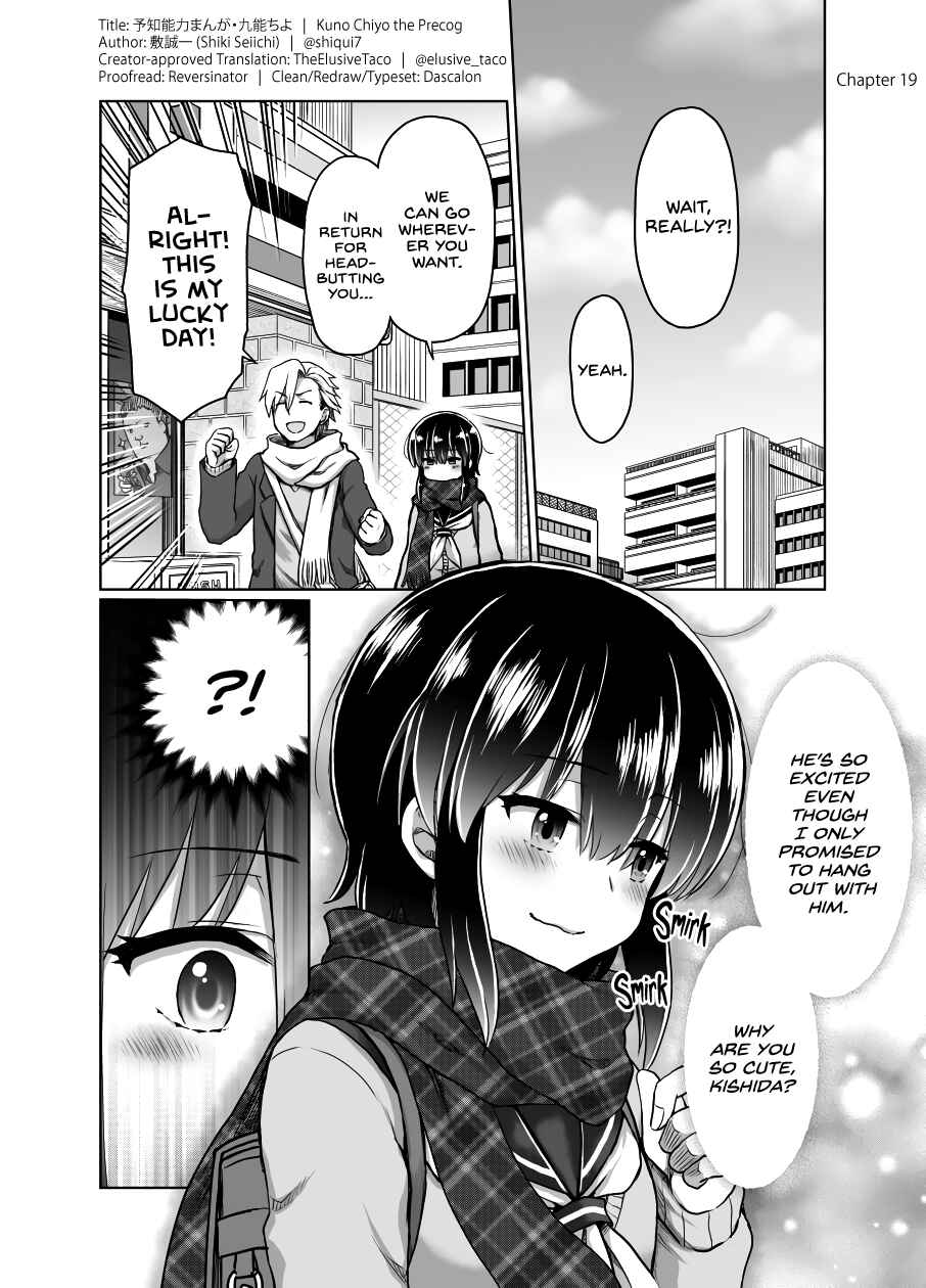 Page 1 Chapter 19 Chiyo Kuno the Psychic