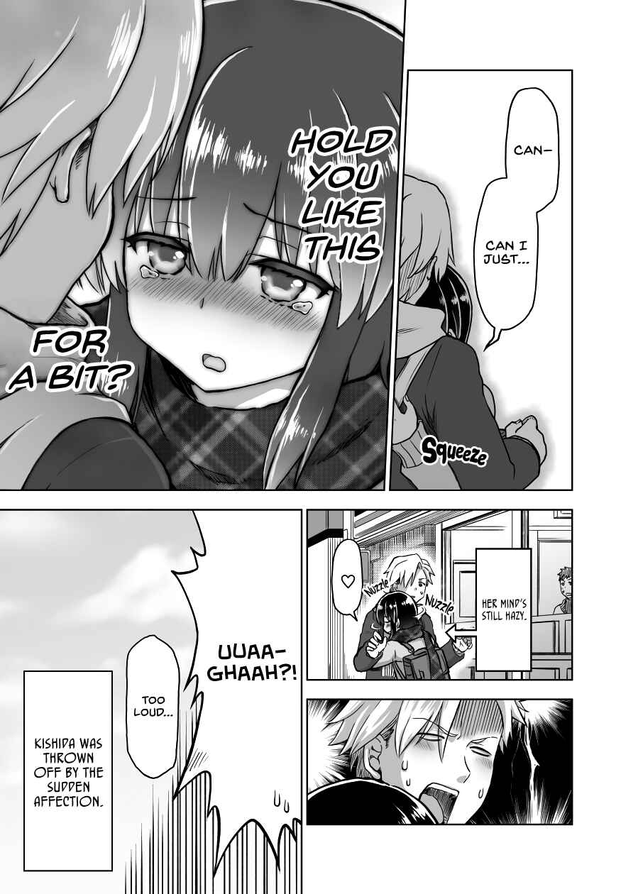 Page 4 Chapter 19 Chiyo Kuno the Psychic