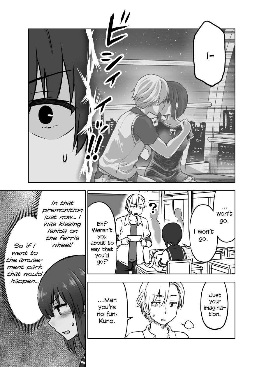 Page 2 Chapter 3 Chiyo Kuno the Psychic