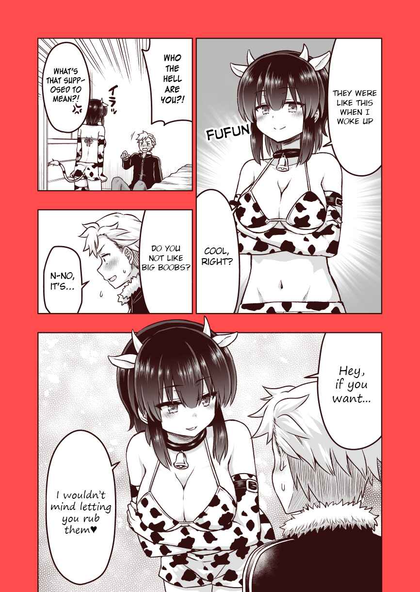 Page 3 Chapter 54.5 Chiyo Kuno the Psychic