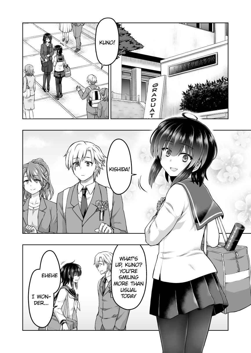Page 1 Chapter 61 Chiyo Kuno the Psychic