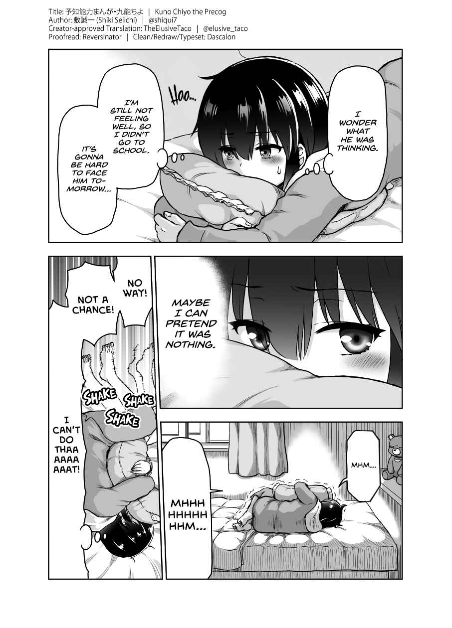 Page 2 Chapter 20 Chiyo Kuno the Psychic