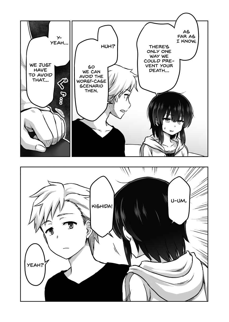 Page 6 Chapter 40 Chiyo Kuno the Psychic