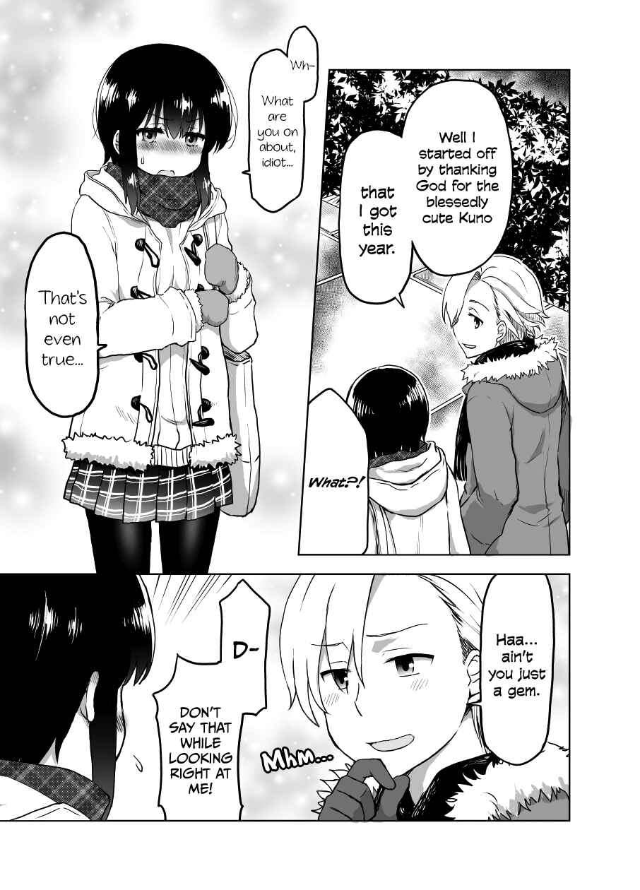 Page 2 Chapter 14.5 Chiyo Kuno the Psychic