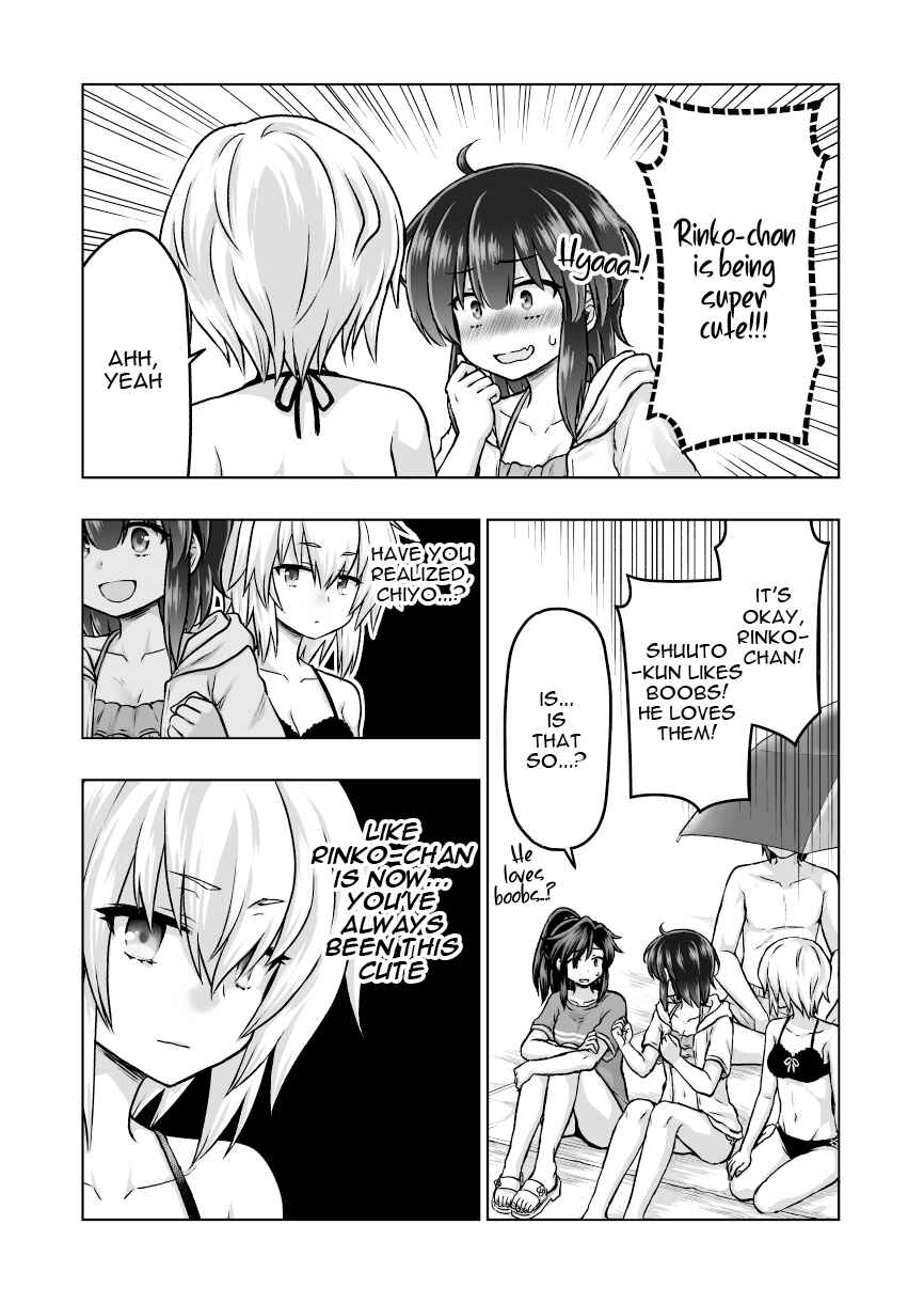 Page 4 Chapter 52 Chiyo Kuno the Psychic