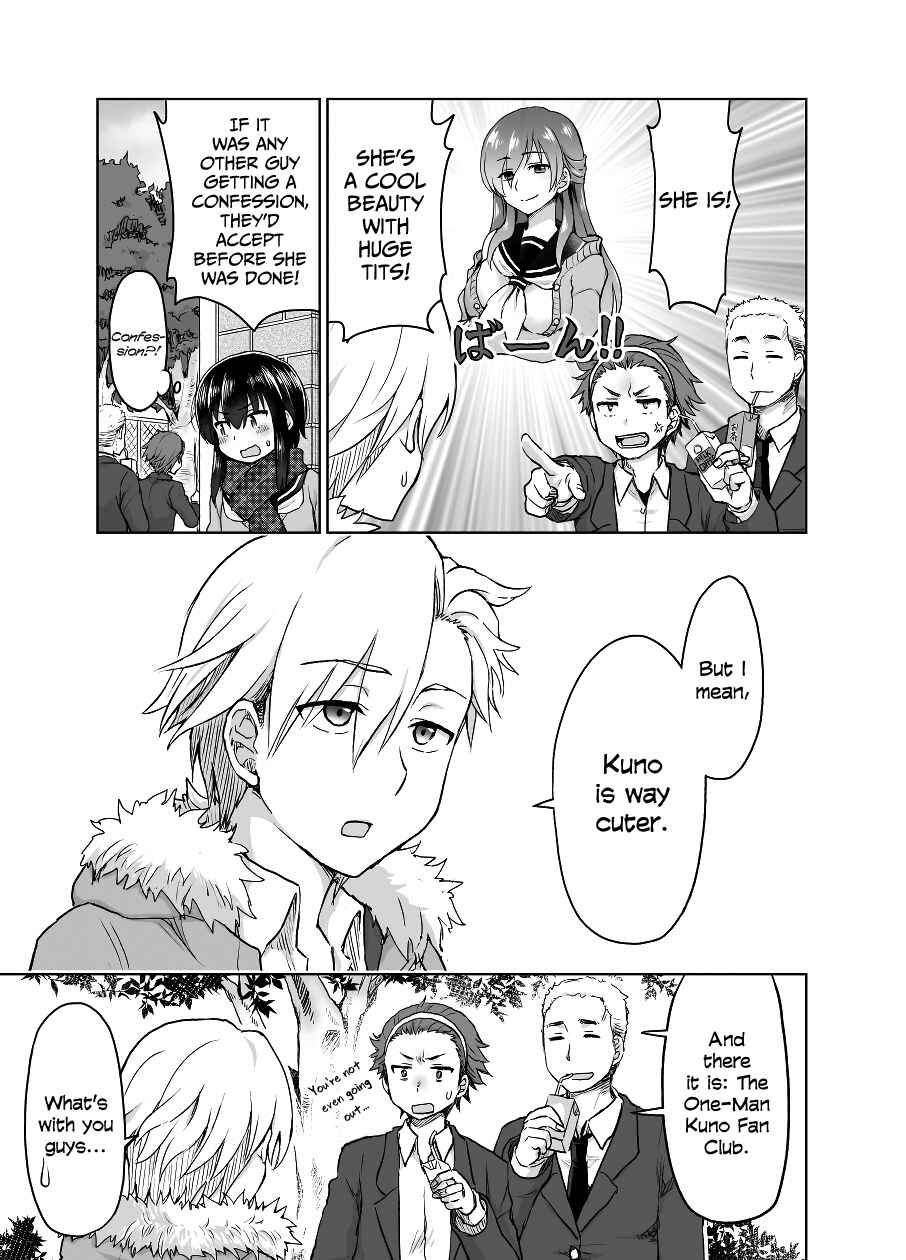 Page 2 Chapter 15 Chiyo Kuno the Psychic